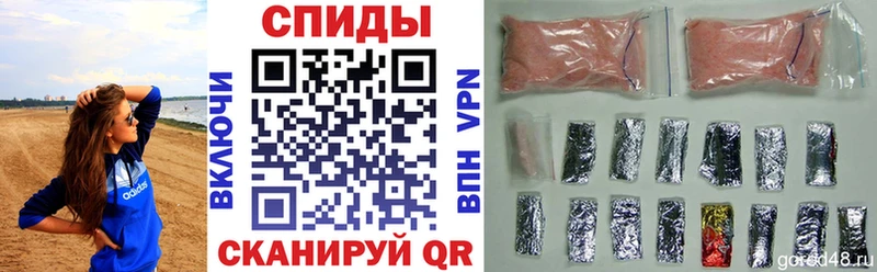 АМФ 97% Талица