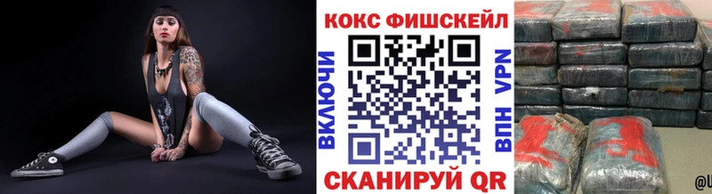 Cocaine 97%  Талица 