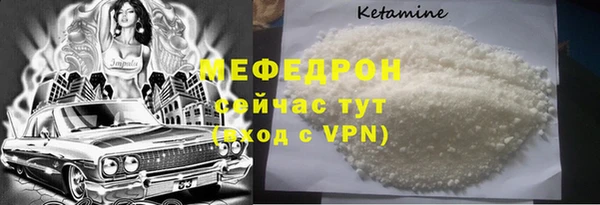 a pvp Вязники