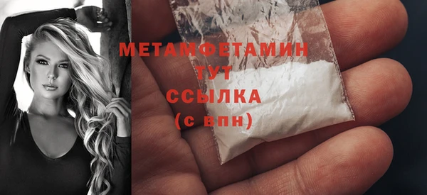 a pvp Вязники