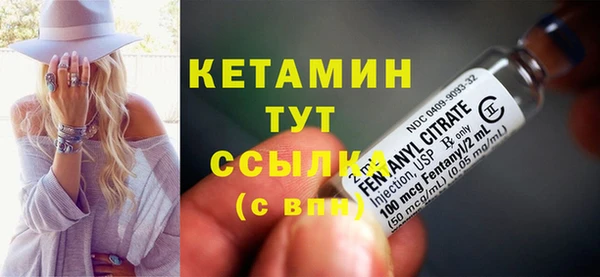 кокаин колумбия Вяземский