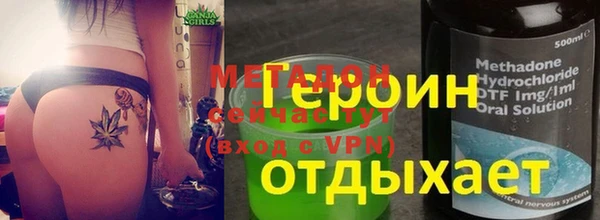 кокаин колумбия Вяземский