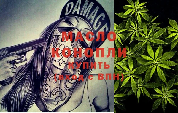 a pvp Вязники