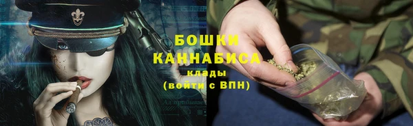 кокаин колумбия Вяземский