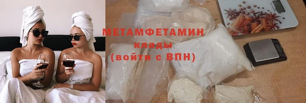 a pvp Вязники
