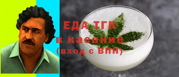 кокаин колумбия Вяземский