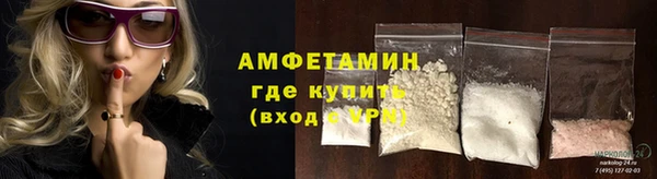 a pvp Вязники