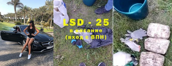 a pvp Вязники