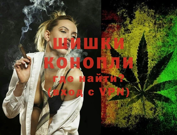 кокаин колумбия Вяземский