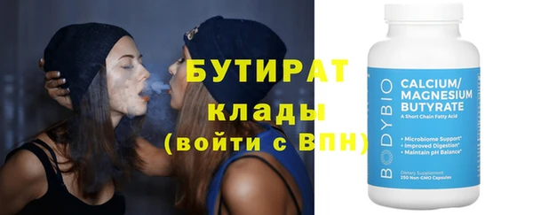 a pvp Вязники