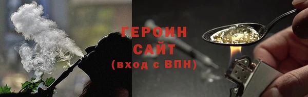 a pvp Вязники