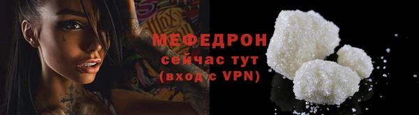 кокаин колумбия Вяземский