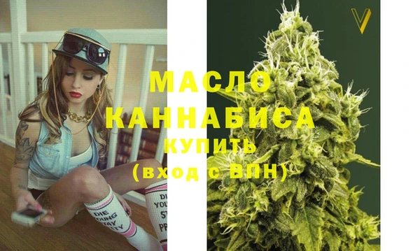 a pvp Вязники