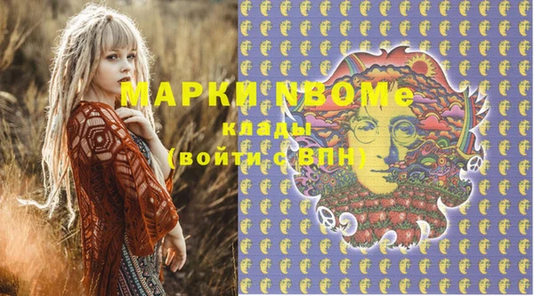 кокаин колумбия Вяземский