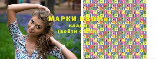a pvp Вязники