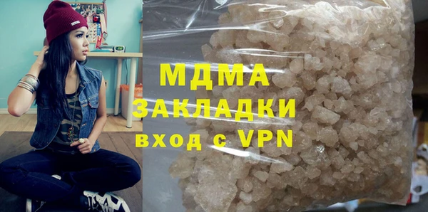 a pvp Вязники