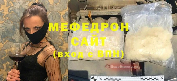кокаин колумбия Вяземский
