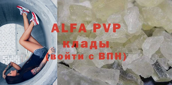 кокаин колумбия Вяземский