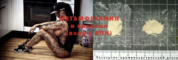 a pvp Вязники