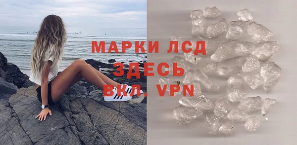 a pvp Вязники