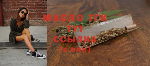 кокаин колумбия Вяземский