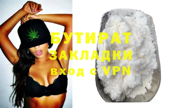 кокаин колумбия Вяземский
