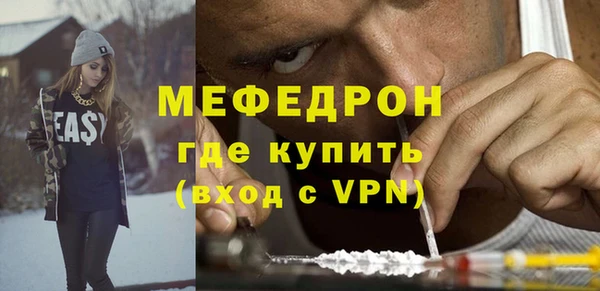 a pvp Вязники