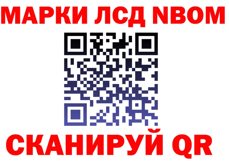 ТГК Wax ТОР площадка гидра Талица