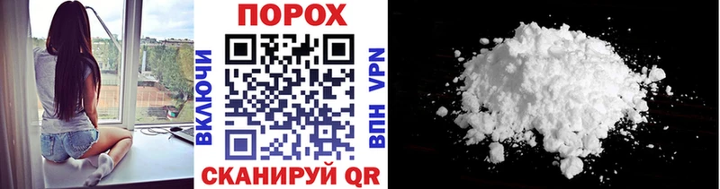 блэк спрут ССЫЛКА  Талица  Первитин витя 