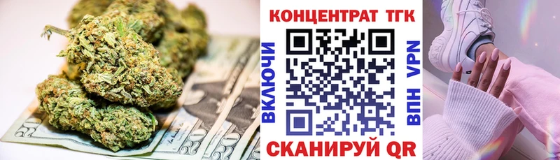 Дистиллят ТГК Wax  продажа наркотиков  Талица 