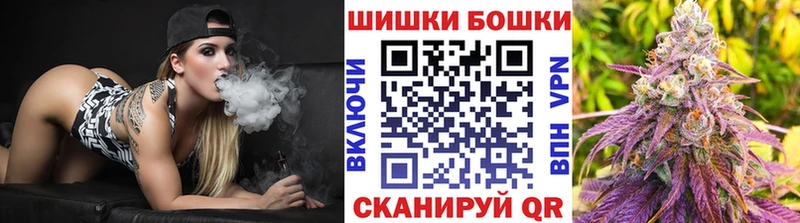 купить   Талица  Канабис VHQ 